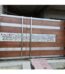SS Steel Sliding Gate