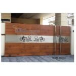 SS Steel Sliding Gate