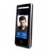 Door and Gates Access Control Face Recognition