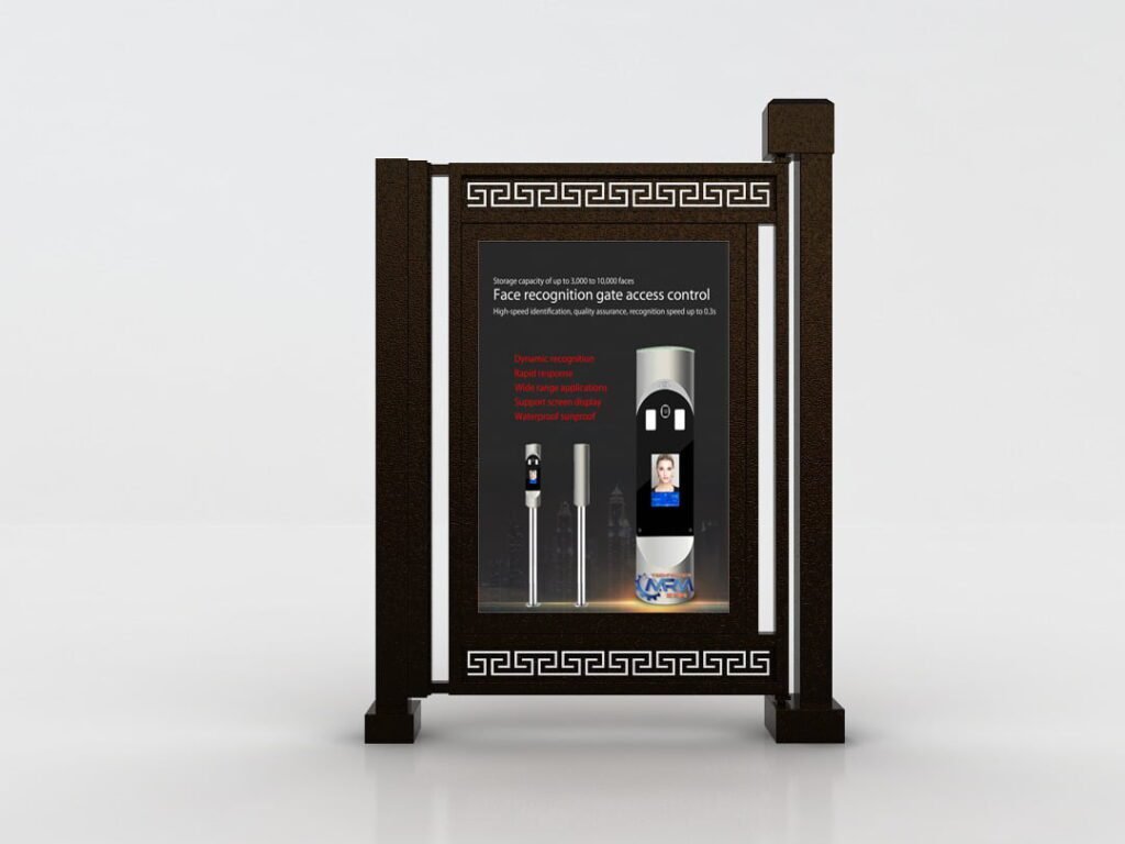 Pedestrian Gate Motor MR-APG24