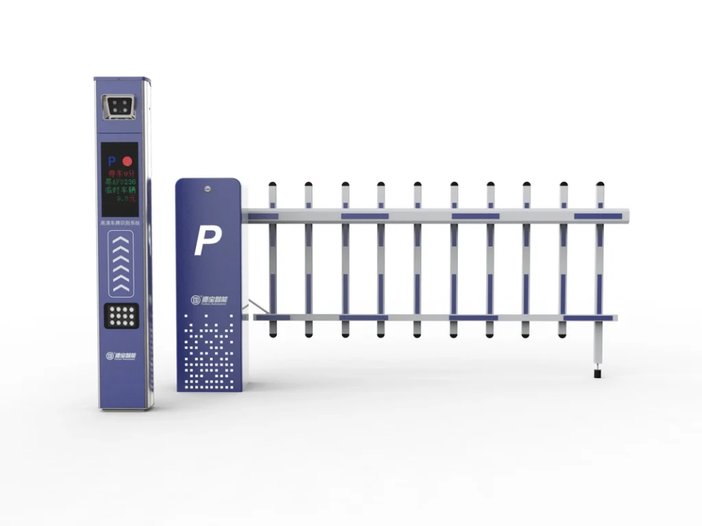 Smartpower Aluminium Fencing Boom Barriers, For Industrial