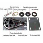 DC Electronic Rolling Shutter Side Motor