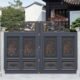 Rustproof Cast Aluminum Arched Courtyard Automatic Gate