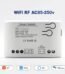 Tuya Smart Life WIFI Switch Smart Receiver 1CH Relay Module