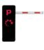 Heavy Duty Automatic Boom Barrier Gate