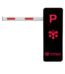 Heavy Duty Automatic Boom Barrier Gate