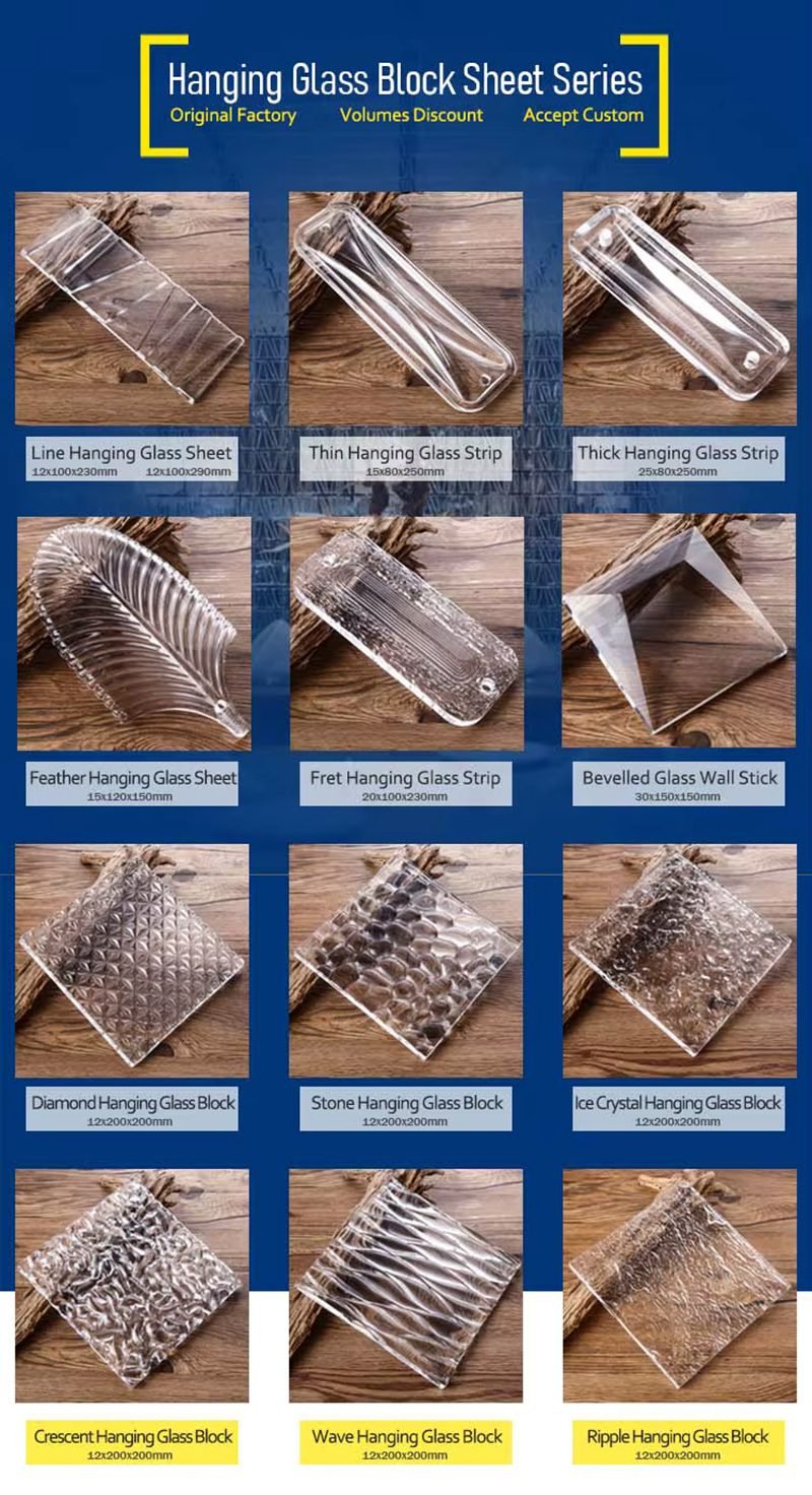 Glass Brick Pattern for Wall Tiles
