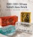 Glass Brick Pattern for Wall Tiles